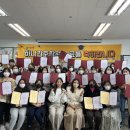 하나간호학원