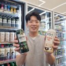 서민맥주 - 사상구 광장로87번길 12 | 서민맥주