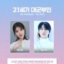 (주)사람엔터테인먼트 스타뉴스