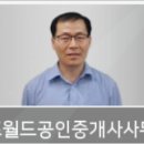 연세조은정신건강의학과의원 이미지