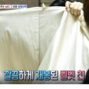 부라더미싱 이미지