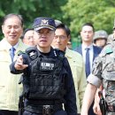화랑석유 이미지