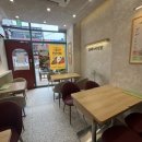본죽시청점 - 진주시 | 신흥동죽집 본죽&비빔밥 성남이마트점｜버터장조림비빔밥 자연송이죽 포장후기