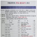 자연국수 이미지