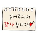 금강사우나헬스골프 이미지