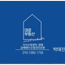 영천동 YK퍼스트타워 이미지