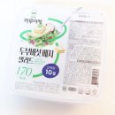 풍성한오리 | 잇츠온 샐러드 신제품 2종 후기 hy프레딧 다이어트식단 샐러드추천 (훈제오리 &amp; 두부버섯)