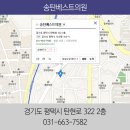 송탄베스트의원 이미지