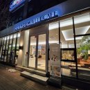 신관초교차로 | 공주 세라젬 웰카페 공주신관점 이용후기 / 이용방법