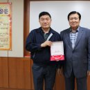 강서구자원봉사센터 이미지