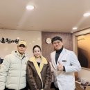 임승일한의원 네이버블로그