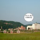 안동궁도장 Daum카페