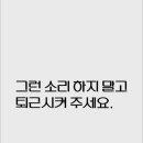 동명관 이미지