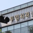 이담치과 이미지