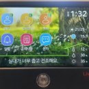 장수가스 이미지