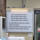 명가돌솥한정식 이미지
