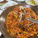 사비아구 이미지