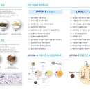 전재민한의원 이미지