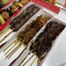 삼보 닭꼬치 이미지