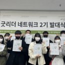 대경네트워크 이미지