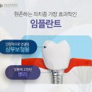 연세양치과의원 이미지