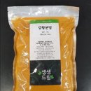 주식회사 생생드림