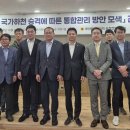 하천회관 이미지