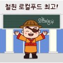 화강 수변 오토 캠핑장 이미지