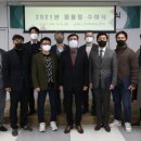 청평호반문화체육센터 다목적체육관 | 가평군시설관리공단, 2022년 1월 정기인사 단행