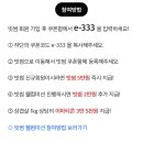 모아보기 이미지