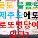 CU대구북구대로점 이미지