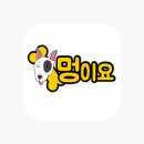 주주동물종합병원 이미지