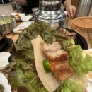 당산3.5 왕소금구이 이미지