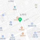 와드커피경북예천점 이미지
