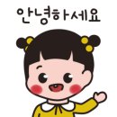 월드생막창