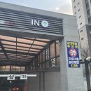 고덕그라시움(135동 앞) | 강동구 피부관리 고덕 에스테틱 '장지희 피부경락' 입술 혈색까지 돌아온 실제 후기