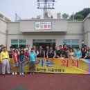 도림원 이미지