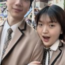 요즘 데이트 모음