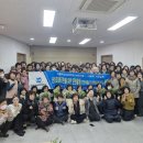 임하면 표준방송 FMTV