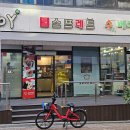 이수내과의원 이미지