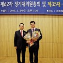 이동준치과의원 이미지