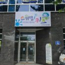 스위밍키즈 이미지