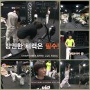 왕호 태권도 이미지