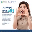 웰히어링센터
