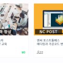 몰드케어 이미지