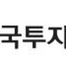 주식회사 동국플러스 이미지