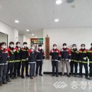 중부정보통신 이미지