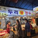 야베스빵집 이미지