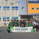 새마을로-7 이미지