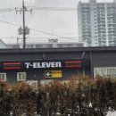 포인트마트하양 이미지